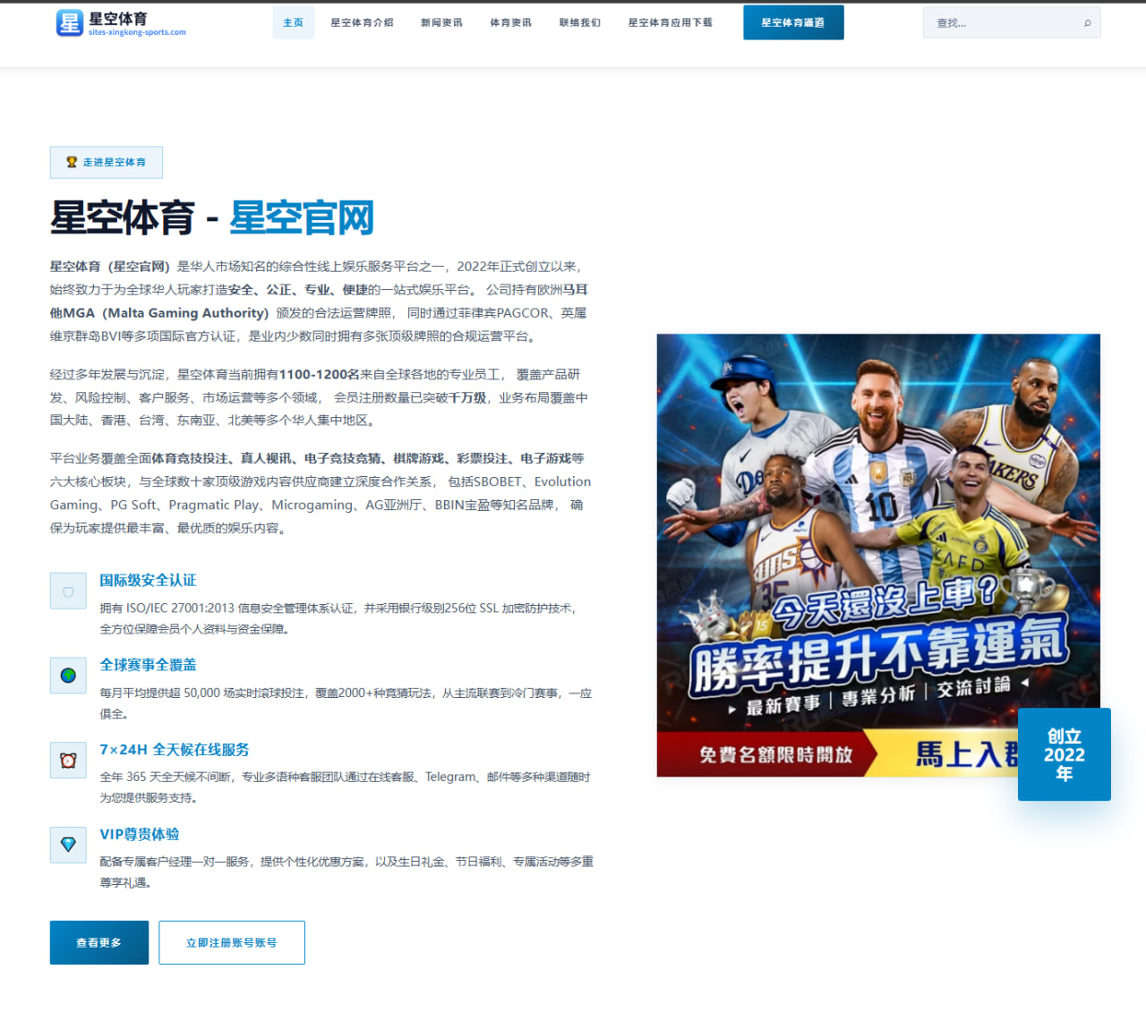 赚麻了李刚仁三年巴黎生涯两夺欧冠马竞青训之路引热议