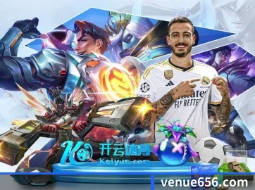 AI 革新