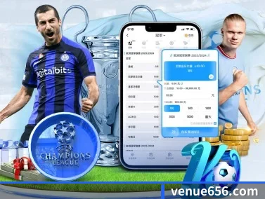 乐鱼在线登录入口 APP